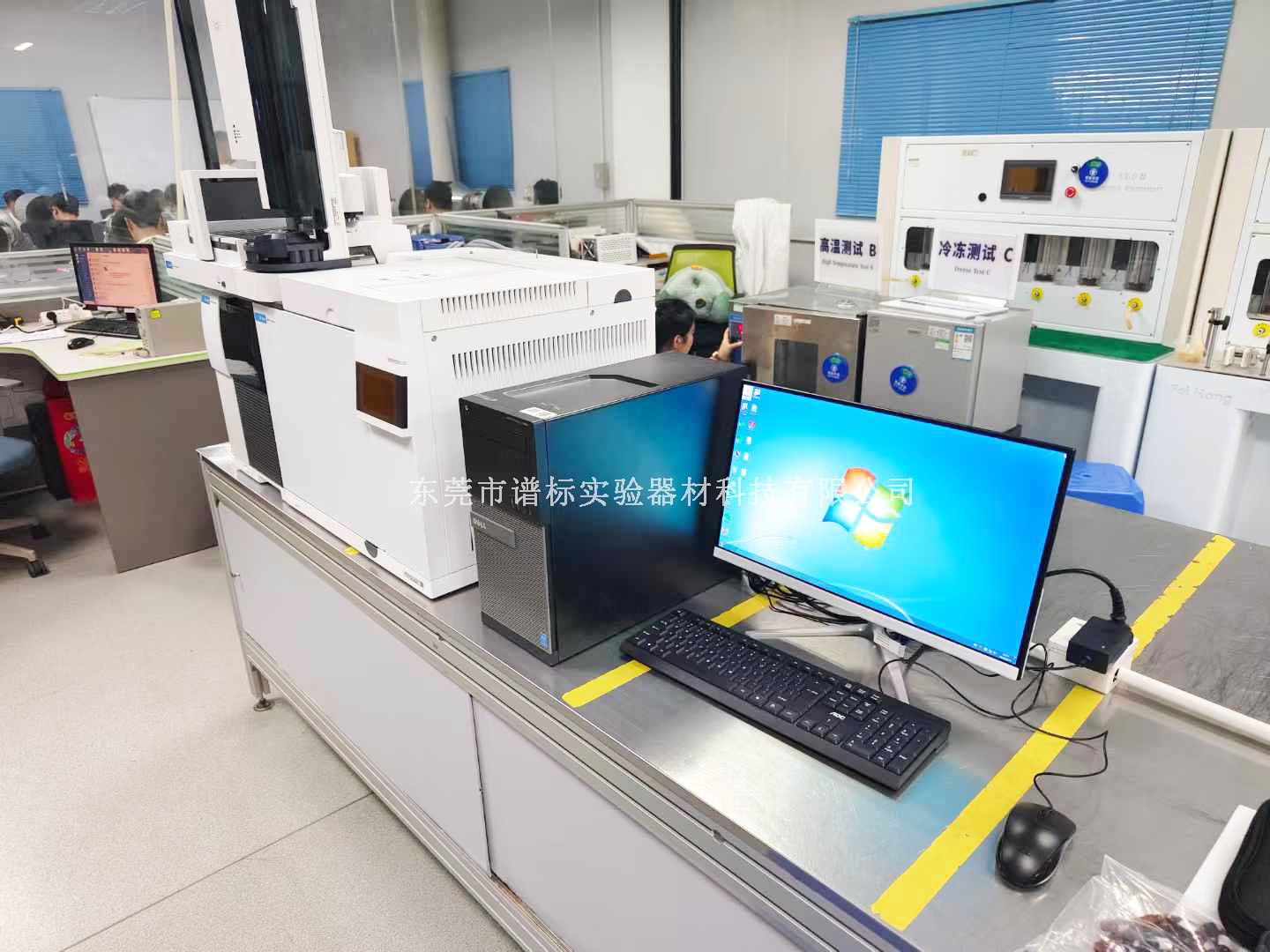 9月14日深圳香精香料廠使用安捷倫氣質(zhì)聯(lián)用儀GCMS 8860-5977B具備強大的分離,鑒定和定量分析