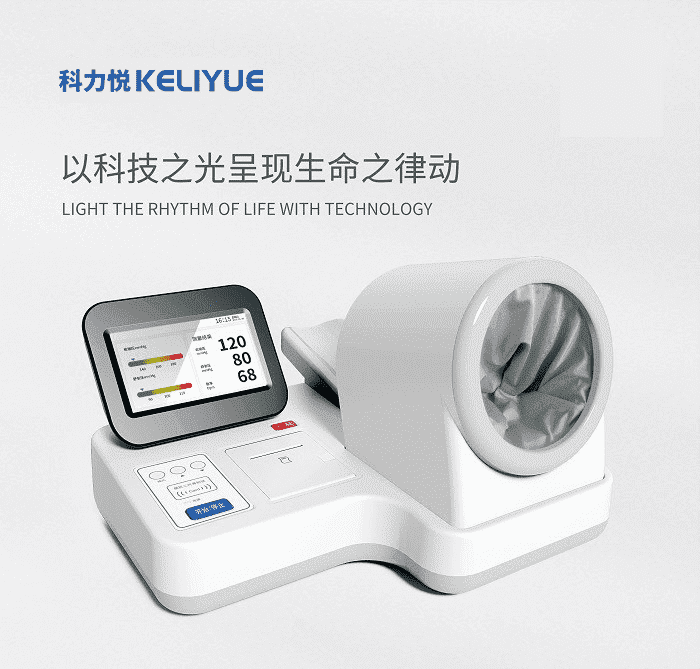 電子血壓計準確嗎？那些因素會影響測血壓準確性